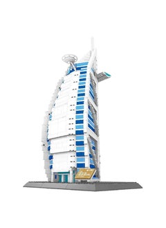 Buy Burj Al Arab Hotel in Dubai UAE A Decorative Masterpiece in Saudi Arabia