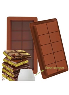 Buy Deep Chocolate Bar Molds 2 Pack, Large and Thick Silicone Chocolate Bar Molds for Stuffed Bar, Big Chocolate Candy Bar Mold for Filling Knafeh Pistachio Chocolate Bar(comes with a scraper) in UAE