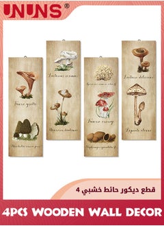 Buy 4 Pack Mushroom Wall Decor,Vintage Mushroom Wall Art Sign,Rustic Wooden Mushroom Kitchen Decor Mushroom Poster Hanging Fungus Aesthetic Art for Bedroom Dining Room Living Room Office,29cmx10cm in UAE