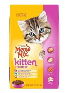 Buy Kitten Lil Nibbles Cat Food  1.43kg in Saudi Arabia