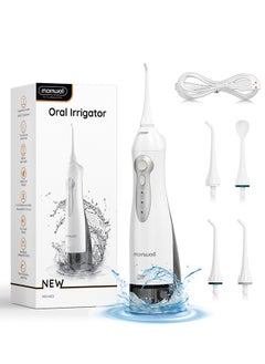 Buy Portable Dental Water Flosser Waterproof Ipx7 Usb Rechargeable Waterproof Portable Water Flosser in Saudi Arabia