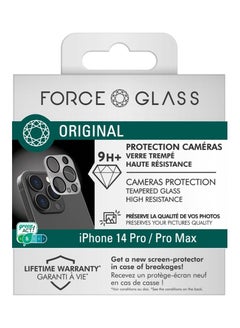 Buy Force Glass IPhone 14 Pro / 14 Pro Max Camera Screen Protector Lifetime Warranty in UAE