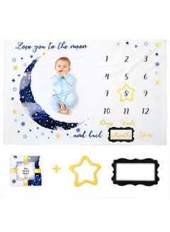 اشتري بطانية مايلستون الشهرية للأطفال حديثي الولادة هدية استحمام للأطفال حديثي الولادة (150 × 100) - أزرق في الامارات
