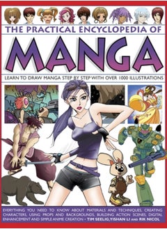 اشتري Practical Encylopedia of Manga في السعودية