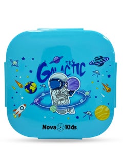 Buy Bento Lunch Box Square 1000 ML - Astronaut Blue in UAE