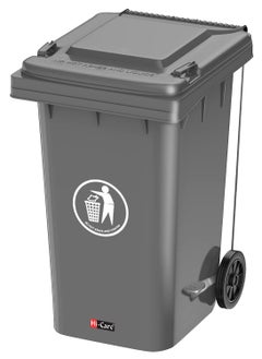 Buy Plastic Garbage Bin 240 Litre With Wheel and Pedal - Heavy Duty Kitchen Dust Bin Outdoor Recycle Trash Can Large Industrial Waste Bin Trash Bin (Grey) in UAE