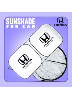 اشتري HONDA Car Sun Shade الأشعة فوق البنفسجية وواقي من الحرارة من الشمس قابل للطي يحافظ على سيارتك باردًا للأشعة فوق البنفسجية ، حاجب الشمس للزجاج الأمامي للسيارة في السعودية