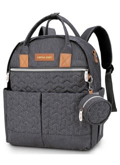 اشتري Quilted Diaper Backpack With Pacifier Bag And Stroller Hooks-Grey في الامارات