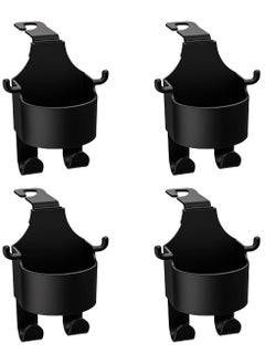 Buy Multifunctional Hook For Car Seat Back, 4 Pack Car Headrest Cup Holder For Your Car Back Seat, Phone Holder With Hook Car Back Hanging Mount Cup Storage in Saudi Arabia