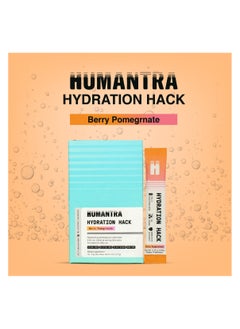 Buy Humantra Hydration Packets | Zero Calorie, Zero Sugar Electrolyte Hydration Multiplier w/Essential Minerals, Boost Immune & Metabolic Functions | Electrolytes Powder (20 count, Berry Pomegranate) in UAE