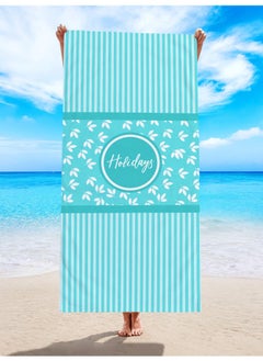 اشتري Soft Printed Fiber Swimming Beach Towel في الامارات