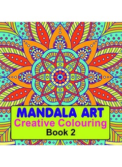 Buy Mandala Art Artistic Colouring in UAE