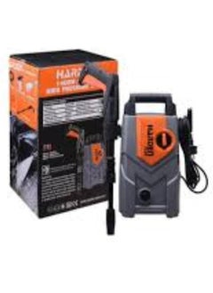 Buy High Pressure Washer 1400 Watts in Egypt