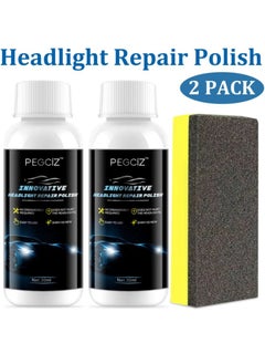 Buy Pack Of 2 Innovative Headlight Repair Polish Easy To Use Shine As New 2 X 30ml in UAE