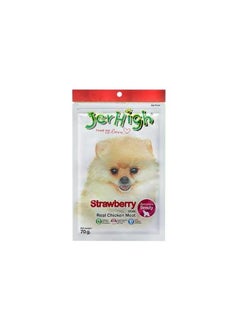 Buy Jerhigh Strawberry Stick Dog Treats With Real Chicken Meat 70g in UAE