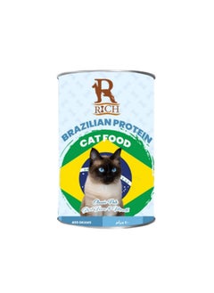 Buy Rich cat wet food with Tuna 400 g in Egypt