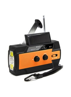 اشتري Portable AM/FM & NOAA Radio Outdoor Solar Emergency Hand Crank Radio Reading Light في الامارات