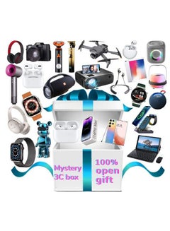 Buy Mystery Box Randomly Different Electronic Products More High-Quality Gifts Most Popular Household Items in Saudi Arabia
