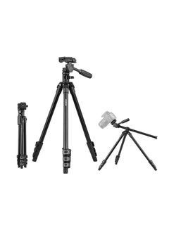 Buy Andoer Q160HA Professional Video Tripod Horizontal Mount Heavy Duty Camera Tripod with 3-Way Pan & Tilt Head for DSLR Cameras Camcorders Mini Projector Compatible with Canon Nikon Sony in Saudi Arabia