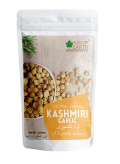 Buy Naturally Organic Kashmiri Garlic From Indian Himalayas Single Clove Kashmiri Lahsun Ek Pothi Snow Mountain Garlic Great for Cooking seasaing ketchup making 100gm in UAE