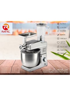 Buy Rafal 3X1 Multifunctional Stand Mixer 10L/2200W(Mixer-Mincer-Blender)Silver in Egypt