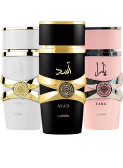 اشتري Perfumes Yara & yara Moi & Asad by Lattafa في السعودية