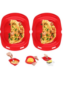 Buy Silicone Omelette Maker, Non-Stick Microwave Egg Cooker, Oven Safe Egg Roll and Pancake Molds, Quick Egg Maker for Egg McMuffins (2PCS) in Saudi Arabia