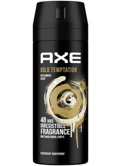 Buy Axe Body Spray for Men Gold Temptation 150ML in Egypt