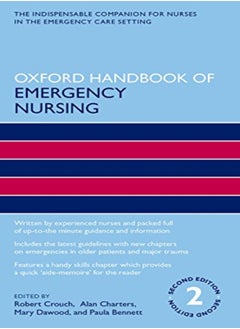 اشتري Oxford Handbook Of Emergency Nursing (Oxford Handbooks In Nursing) في الامارات