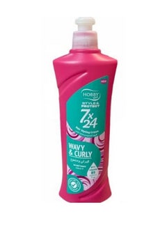 Buy 24X7 Styling Cream For Curly And Wavy Hair 250 ml in Saudi Arabia