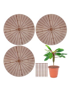 اشتري 3 Pcs Plant Pot Grid with Center Cutout Cuttable Flower Cover, Soil Protectors from Animals Safety Stake Cat PET Digging Stopper Gardening (20.5 Inch) في السعودية