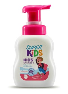 Buy Super kids Hair Shampoo Strawberry - 300 Ml in Egypt