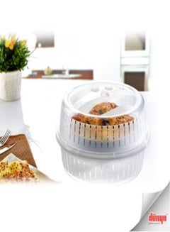 Buy Dunia Microwave Plate Cover - Heat Container - BPA-Free | Lead-Free - Clear in Egypt