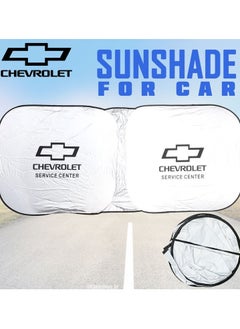 Buy CHEVROLET Car Windshield Sunshade, Car Sunshade UV Rays and Heat Protector Sun Visor Foldable Keep Your Vehicle Cool Blocks UV Rays in Saudi Arabia