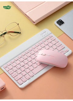 Buy Ultra-Slim Wireless Keyboard And Mouse Set, Mini Portable,Mute&Thin Keyboard Charging, Suitable Compatible With IPad,Tablet,Laptop,Office Computer Keyboard in Saudi Arabia