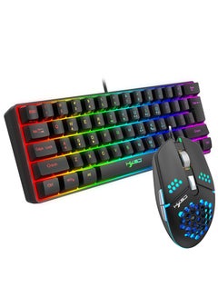 Buy 61keys wired luminous keyboard set luminous gaming mouse office game keybaord spot in UAE