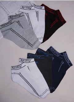 Buy Men's anti allergy and sweating socks, set of 12 pairs, high quality, multi colored. in Saudi Arabia