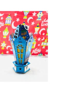 Buy Wooden lanterns, laser cutting and heavy materials, colored wood printing lantern, lights, and Ramadan songs. Size: 33 cm, large size. in Egypt