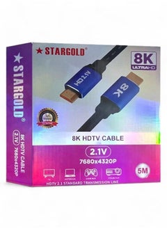 اشتري كابل HDMI v2.1 بطول 5 أمتار من Stargold | سلك عالي السرعة مع إيثرنت 3D ARC | FHD 1080P,2160P,1080i,8K PS4 Xbox One Sky HD TV Laptop Screen CCTV | مذهب في السعودية