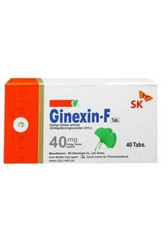 اشتري Ginexin-F Ginkgo Biloba 40 Mg 40 Tablets في السعودية