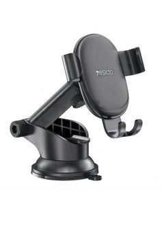 اشتري C120 Phone Holder Replaceable Base 360 Degree Flexible Universal Dashboard Car Mobile Phone Holder في مصر