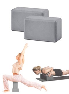 Buy 2Pcs Yoga Block For Yoga, Pilates, Meditation, Fitness Exercise, Aid Balance, Support and Deepen Poses, BeveledEdges and Non-Slip Makes It Extra Comfortable, Premium High Density EVA Foam Yoga Block in Saudi Arabia