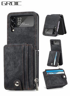 اشتري Samsung Galaxy Z Flip 4 Wallet Case with Card Holder,2 in 1 Detachable Zipper Flip Wallet Phone Shell, PU Leather Protective Flip Phone Cover for Samsung Galaxy Z Flip 4 5G في الامارات
