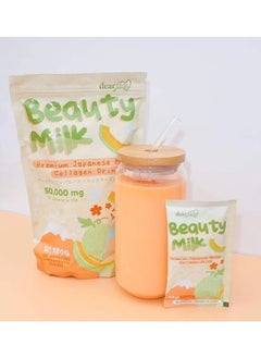 Buy dear face Beauty Milk Premium Japanese Melon in UAE