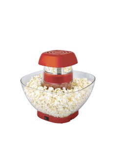 Buy Portable Popcorn Maker in UAE