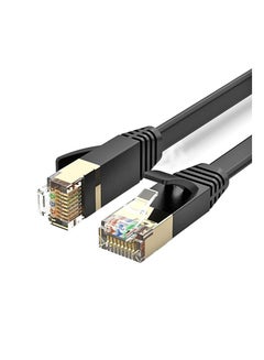 Buy 30M Cat 7 Ethernet Cable High Speed Gigabit Flat Lan Network Cable with RJ45 Gold Plated Connector 10Gbps 600Mhz Shielded Internet Patch Cord in Saudi Arabia
