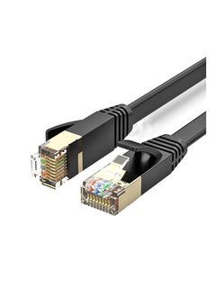 Buy 30M Cat 7 Ethernet Cable High Speed Gigabit Flat Lan Network Cable with RJ45 Gold Plated Connector 10Gbps 600Mhz Shielded Internet Patch Cord in Saudi Arabia