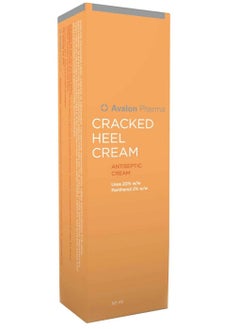 Buy Avalon Heel Cream Original 50ML in Saudi Arabia