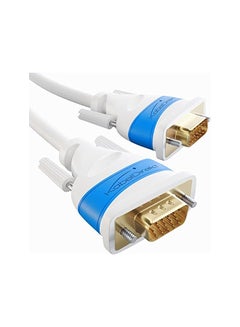 Buy – Vga Cable For Maximum Video Quality Thanks To High Purity Copper Conductors – 7 5M Full Hd Vga To Vga Connects Computers To Screens Projectors 15 Pin D Sub Monitor Cable White in Saudi Arabia