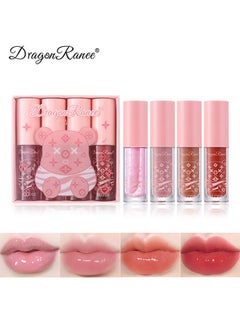 اشتري 4 Color Mirror Water Gloss Lip Glaze, Long Lasting Waterproof Non-Stick Cup Not-Fade Shiny High Gloss Lip Gloss Set في الامارات